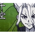 thumbnail image 2 of Manta Dr. Stone Senku Ishigami 115 x 150 cm, 2 of 8