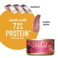 thumbnail image 4 of Tiki Cat Grill Wet Cat Food, Mackerel & Sardines, 2.8 oz. Can, 4 of 8