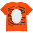 thumbnail image 1 of Halloween Tiger Costume Youth T Shirt, 1 of 1