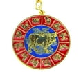 thumbnail image 2 of Feng Shui Annual Spring Amulet, 2 of 2