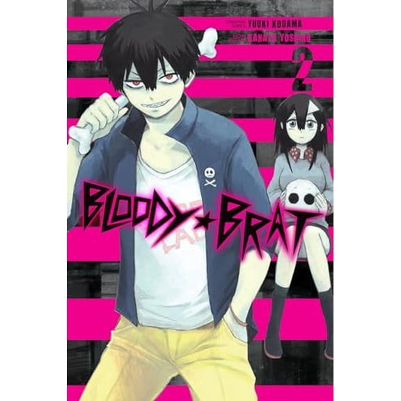 Pre-Owned Bloody Brat: Bloody Brat, Vol. 2 (Series #2) (Paperback)