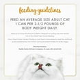 thumbnail image 2 of Purina Fancy Feast Classic Pate Food Wet Cat Food, Liver & Chicken Feast 3 oz Can (Pack of 9), 2 of 6