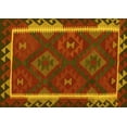 thumbnail image 1 of Ahgly Company Indoor Rectangle Oriental Yellow Traditional Area Rugs, 7' x 9', 1 of 4