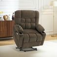 thumbnail image 5 of MCombo 27.2'' Oversized Dual Motor Power Recliner Lift Chair, Infinite Position Sleep Recliners for Elderly, Brown Fabric, 5 of 10