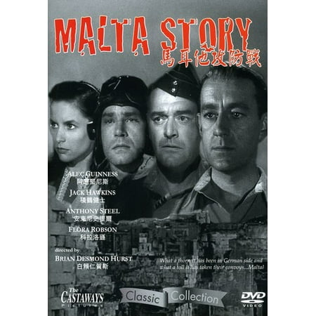 Malta Story (DVD)