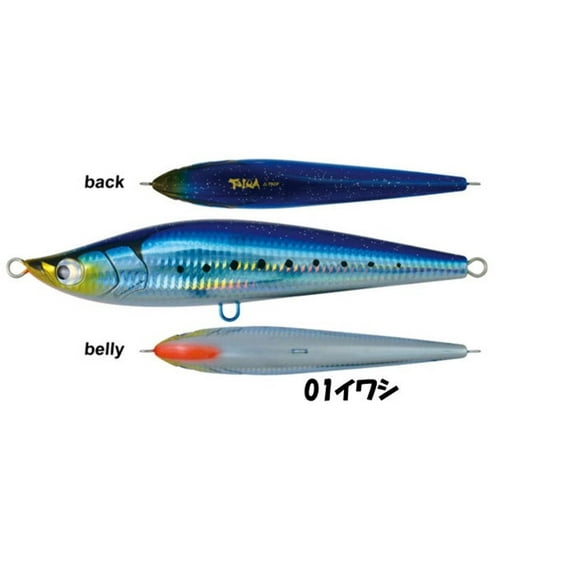 Yamanami Shoten MYL03 Topwater Stickbait Lure 190mm / 68g