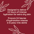 thumbnail image 2 of Aveeno Intense Relief Moisture Repair Cream, Shea Butter, Triple Oat, Extra Dry Skin Moisturizer, Fragrance Free, 2 of 7