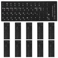 thumbnail image 1 of 10 Pcs Autocollants Clavier Fond Noir avec Lettrage Blanc Peau de Clavier, 1 of 9