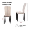 thumbnail image 5 of S-HOME Casual Dining Chairs Set Of 4 Velvet Upholstered With Adjustable Feet Ideal For Multiple Occasions, Gray, 5 of 9