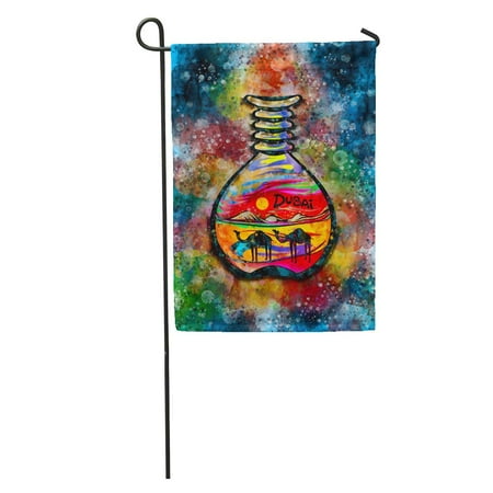 Royal Garden Furniture Dubai KDAGR Colorful Bottle Dubai Sand Souvenir Watercolor Gulf Traditional Abu Dhabi Garden Flag Decorative Flag House Banner 28x40 inch ()