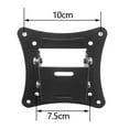 thumbnail image 2 of TV Wall Mount Bracket for 14 to 24 inch Screens Supporting 15  degree Tilt , Black, 2 of 6