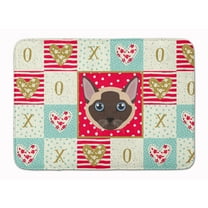 Carolines Treasures CK5173RUG Tonkinese Cat Love Machine Washable Memory Foam Mat Red 19Hx27W multicolor