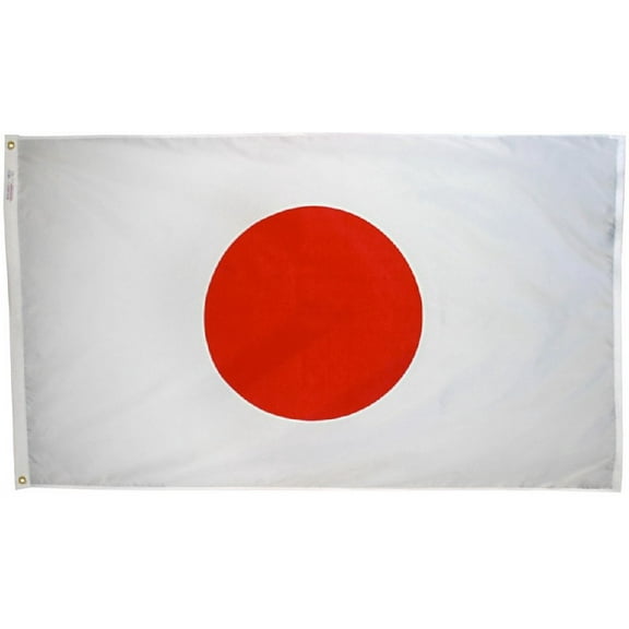 Japan - 2'X3' Nylon Flag