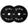 thumbnail image 2 of Zion Fitness Onyx 2 Inch 10 Lb Bumper Plates Set Olympic Weight Plates Rubber Bumper Weight Plate Pair, Stainless Steel Inserts Strength Training Plates Weight Lifting Plates, 2 of 3