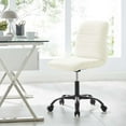thumbnail image 1 of Modway Ripple Armless Vegan Leather Office Chair, Black White, 1 of 9