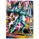 thumbnail image 1 of Figura de Anime de Dragon Ball, Buu Majin, Son Goku, maestro Roshi, SSR, Diamante flash, tarjeta de colección, juguete para niños, regalo de cumpleaños QYM unisex, 1 of 2