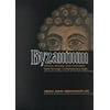Pre-Owned Byzantium: Church, Society, and Civilization Seen through Contemporary Eyes, 9780226284613, 0226284611, Paperback, New edition edition