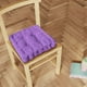 thumbnail image 4 of Cojín de piso de pana de grano de maíz | Almohada de asiento de tatami hecha a mano engrosada | Alfombra de silla multiusos | Forma de Tetragon | Acolchado de perlas | Soporte suave y duradero | 1, 4 of 6