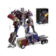 thumbnail image 1 of Robot de transformación de 30 cm, Comandante Optimus, robot de aleación Jetfire, Autobots, figuras, modelo, regalo para niños, 1 of 6