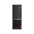 thumbnail image 2 of Lenovo V50s Desktop, Intel Core i7-10700 Upto 4.8GHz, 32GB RAM, 1TB SSD, VGA, HDMI, Windows 10 Pro, 2 of 5