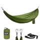 thumbnail image 1 of ENO TravelNest Hamaca y correas combinadas – Hamaca portátil para senderismo y camping con correas incluidas – Hamaca de viaje para camping, senderismo, mochilero, un festival o la playa – Musgo, 1 of 5