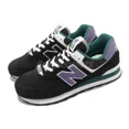 thumbnail image 1 of New Balance 574 NB Black Purple Green Men Casual Lifestyle Shoes U574LV2-D, 1 of 6