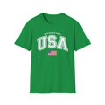 thumbnail image 2 of 4th Of July Retro Patriotic, Gildan Unisex T-Shirt, Graphic Tee, S-3XL, 2 of 5
