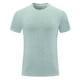 thumbnail image 1 of Tops para hombre, blusas y camisas de cuello redondo y manga corta para hombre, blusas de verano de color liso, transpirables, de malla elástica, ajustadas, cómodas, deportivas, informales, de manga c, 1 of 3