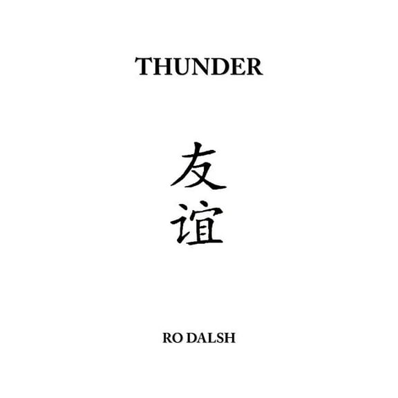 Thunder, (Paperback)