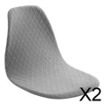 thumbnail image 1 of 2 Fundas Elásticas Para Sillas De Banquete Sin Brazos, Color Gris Claro, 1 of 10