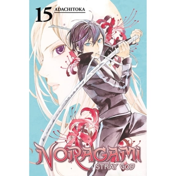 Pre-Owned Noragami: Stray God, Volume 15 (Paperback) by Adachitoka