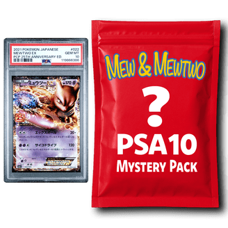 pokemon 10th anniversary cards PSA 10 2021 JAPANESE PROMO CARD PACK 25TH EDITION – Pikamew HK Deoxys Type Pokémon anniversary promo card starring