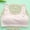 Pink, variant on Cethrio Sports Bras for Girls, Wireless Seamless Comfortable Cotton Girls Bralettes Beige Size 13-14 T