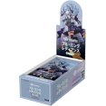 thumbnail image 1 of Hololive Official Card Game Booster Box - Vol. 1 Blooming Lady (Japanese) - 12 Packs, 1 of 1