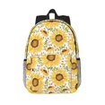 thumbnail image 1 of Easygdp Watercolor With Sunflowers Mochila Ligera de 15 Pulgadas para Estudiantes, Mochila Cómoda para la Escuela y Viajes, Correas Ajustables, 1 of 6