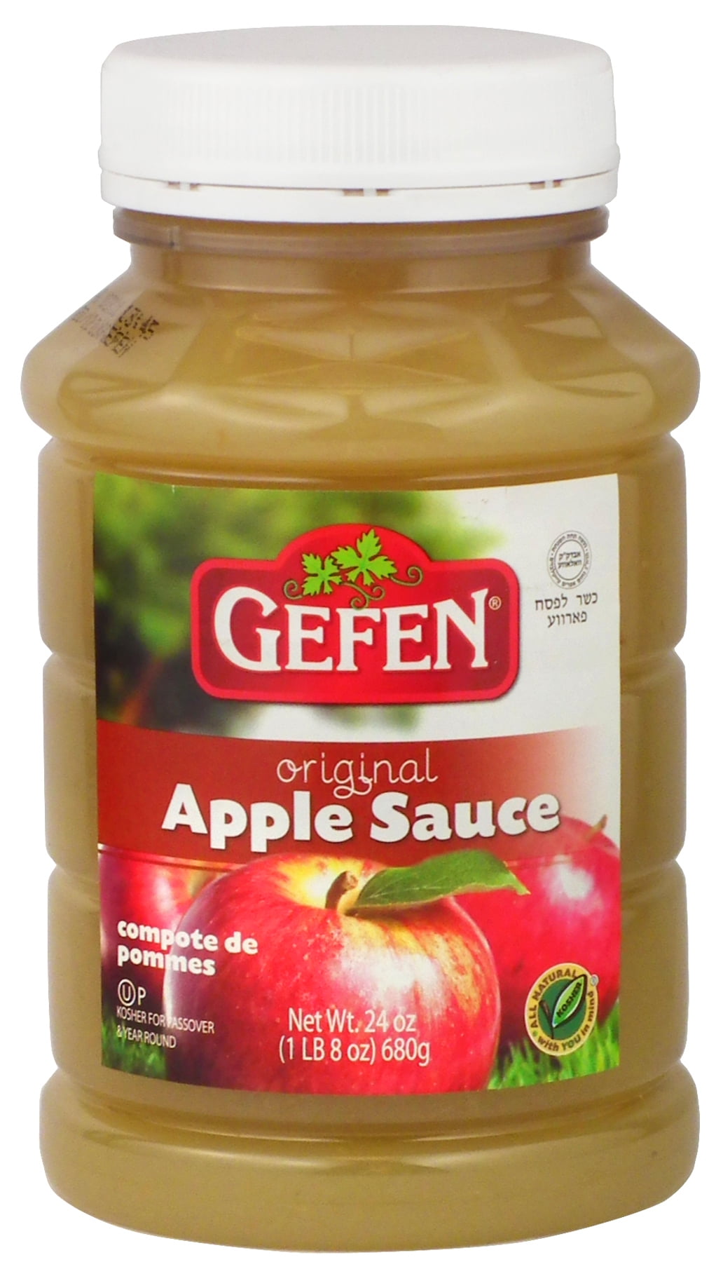 Gefen Original Apple Sauce 24 Oz Walmart Com