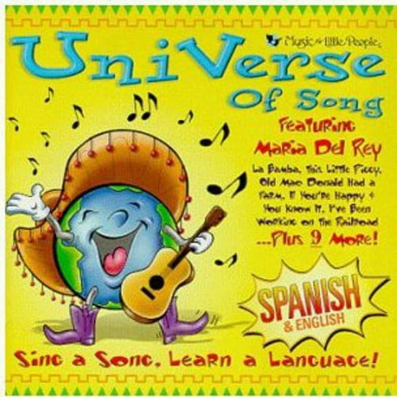 Maria Del Rey - Uni Verse of Song: Spanish - Music & Performance - CD