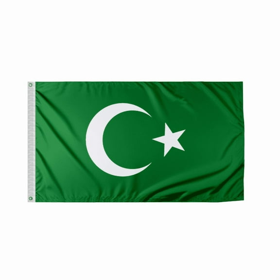 AGAS Islamic Boat Flag 12x18 inch- White Seal, 200D Nylon, Canvas Header & 2 Brass Grommets