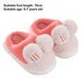 thumbnail image 2 of Girl's Cute House Slippers Indoor Slippers Comfy Slippers, 2 of 5