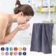 thumbnail image 3 of Toalla de baño HWRETIE Juego de baño Toallas de terciopelo coral suave Toalla de baño de lujo de alta absorción Toalla de baño de color sólido Juego de toallas para uso en el baño doméstico, 3 of 5