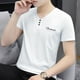 thumbnail image 3 of Camiseta para hombre, ropa lisa, Kpop, cuello en V, camisetas para hombre, ropa de calle, tops, dibujos lisos, música básica, secado rápido, elegante, tallas S y XL, 3 of 5