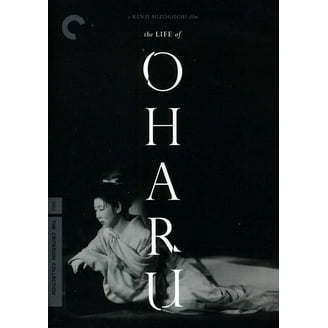 Beau Travail (Criterion Collection) (DVD), Criterion Collection