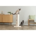 thumbnail image 4 of TRIXIE Soria Plush & Sisal 31.5" Square Scratching Posts, Cat Toys for Hunting, Beige, 4 of 9