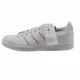 thumbnail image 2 of Ad-id-as Stan Smith J EG6495 Unisex Shoes White Hearts Sneakers New Sz 6 Men, 2 of 6