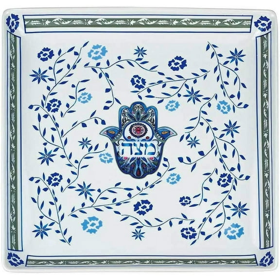 Aviv Judaica Decorative Porcelain Passover Seder Square Matzo Plate 10" Detailed Design by Artist Jessica Sporn Artistic Floral Hamsa Pattern Matzah Tray Pesach Seder Dishware