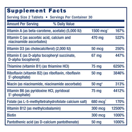 ライフエクステンション ツーパーデイ マルチビタミン タブレット 60粒 Life Extension Two-Per-Day Multivitamin tablets お取り寄せ