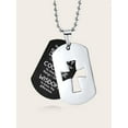 thumbnail image 3 of Inspirational Cross Dog Tag Necklace for Men -Meaningful Bible Verse Jewelry, Thoughtful Religious Gift, 3 of 6