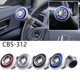 thumbnail image 2 of Volante Spinner Coche Volante Spinner Mango Power Ball, 2 of 7