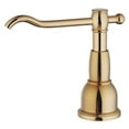 thumbnail image 2 of Danze Opulence Kitchen Soap Dispenser D495957BS Satin Black, 2 of 2