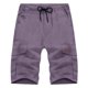 thumbnail image 1 of pstuiky Pantalones cortos de gimnasio para hombre, Pantalones cortos cargo de talla grande para hombre, con múltiples bolsillos, holgados, para playa y verano, 1 of 2